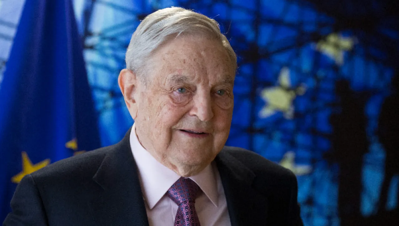 Комисията, разследваща "Сорос" в България, стартира с първо заседание днес