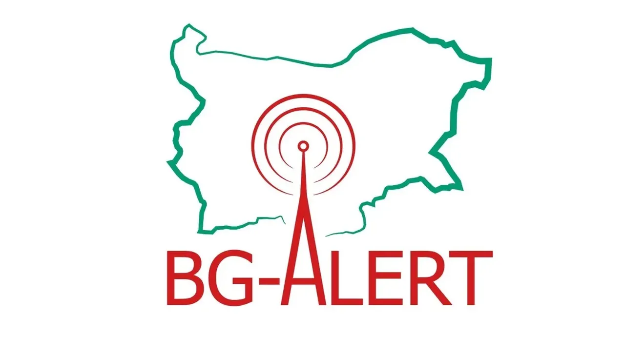 Системата BG-ALERT отново ще бъде активирана в Царево и Елените