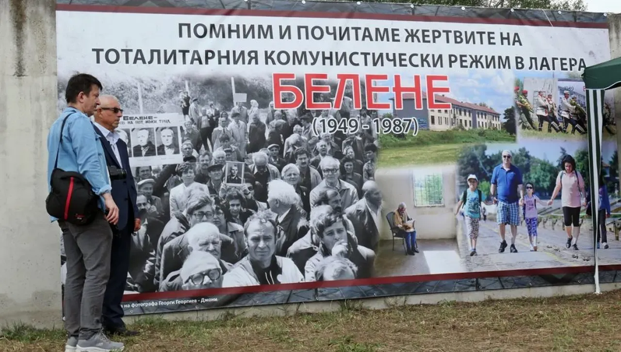 За трета година започва поклонението в памет на жертвите на комунизма в концлагера "Белене"