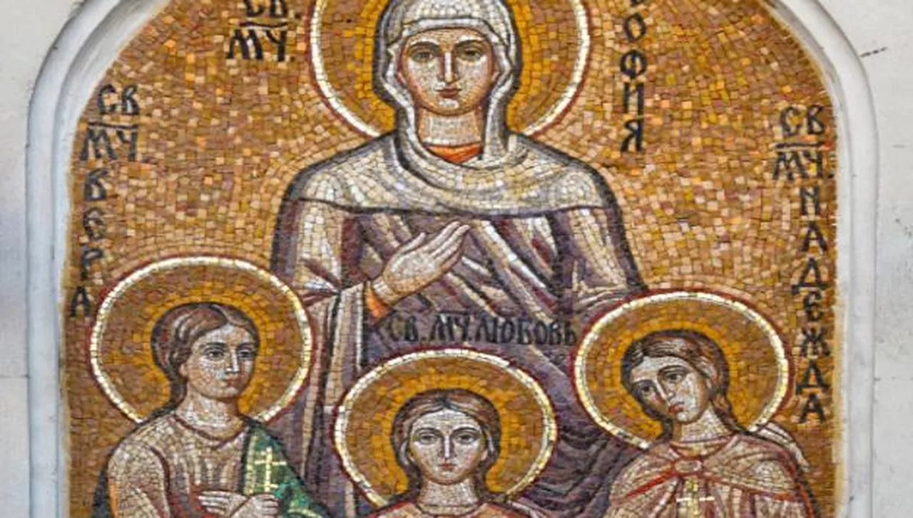 17 септември: Истинската история на София и нейните дъщери - светиците, победили смъртта