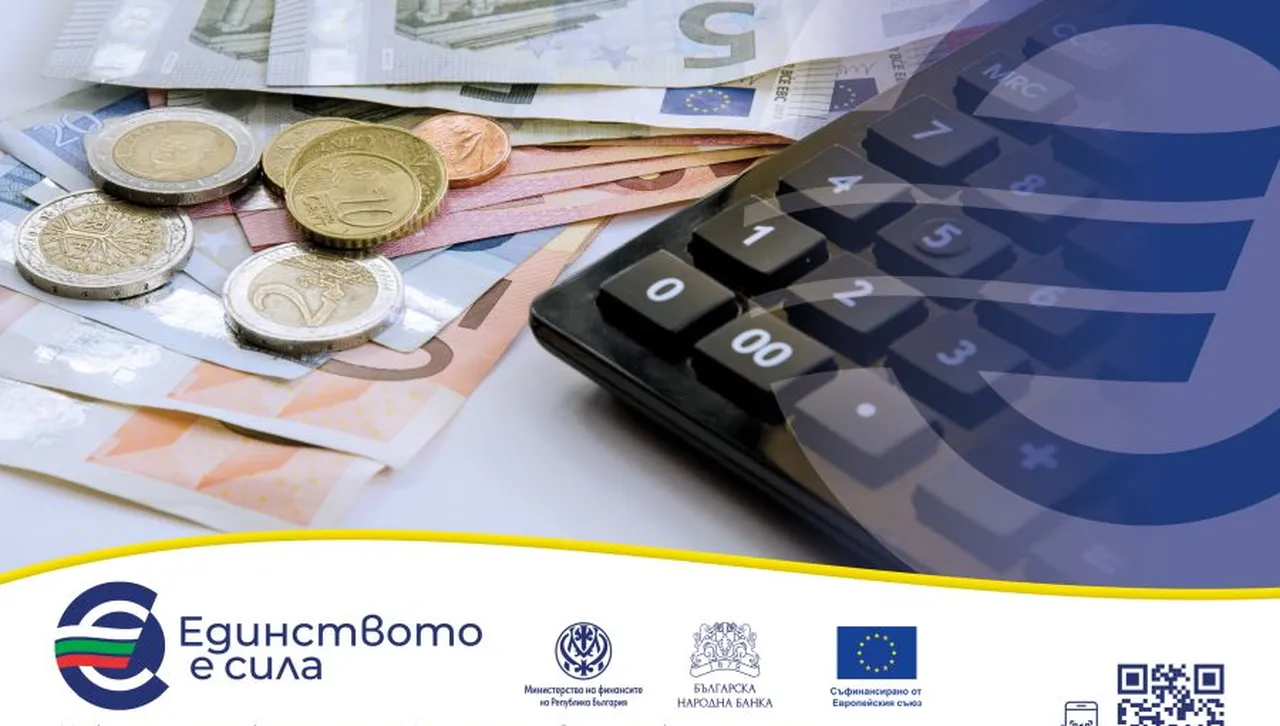 Първи месец само в евро - какво трябва да знаем – ресто, къде и как превалутираме