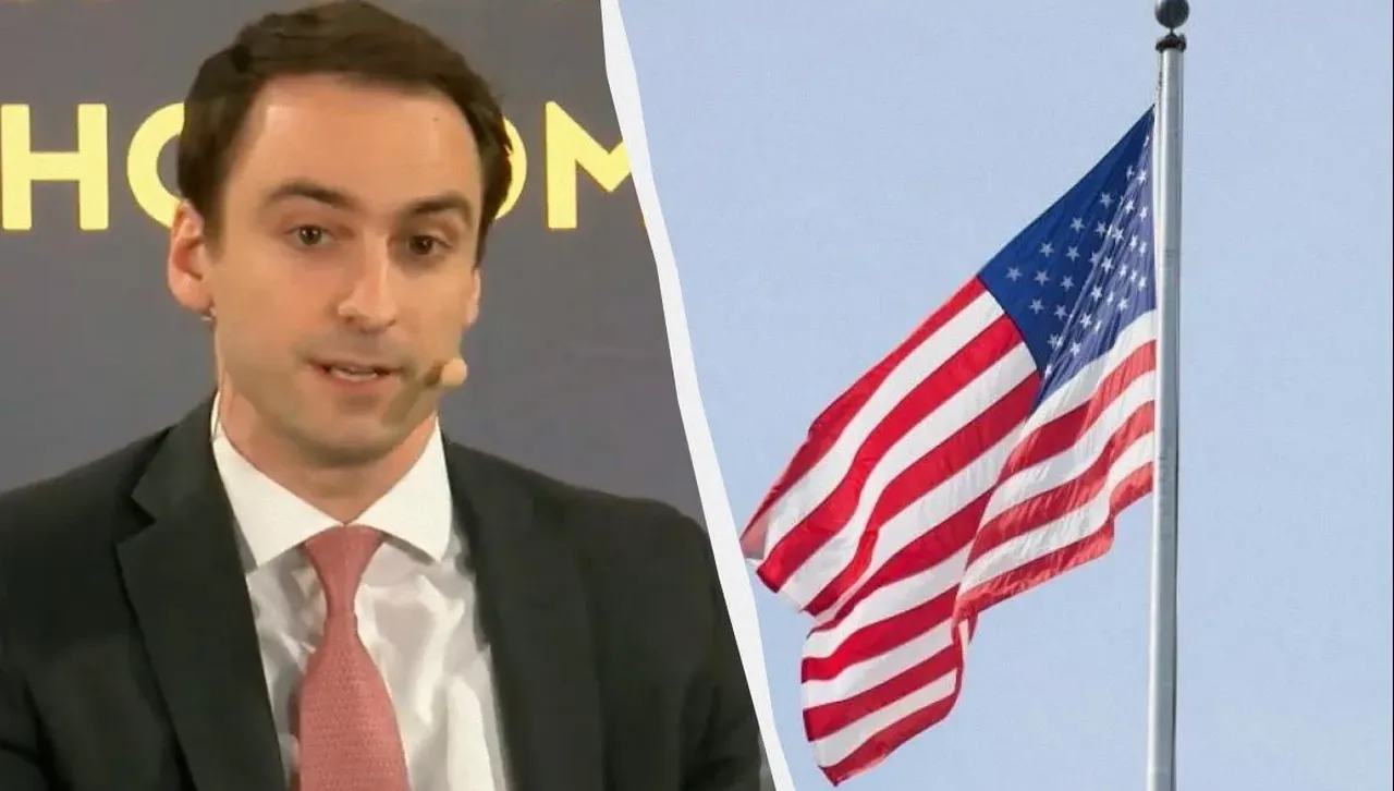 Белият дом: САЩ разполагат с технологии за „манипулиране на времето и пространството“. 