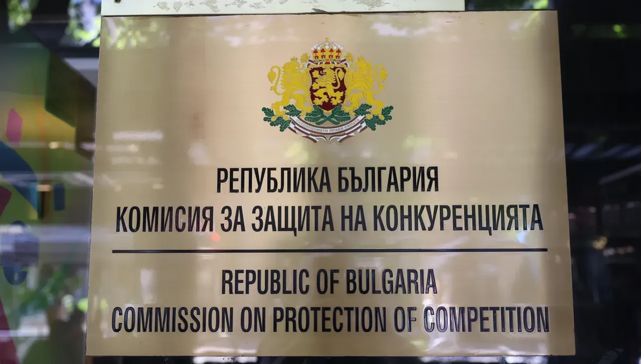 КЗК установи сериозни структурни деформации на пазара по веригата на