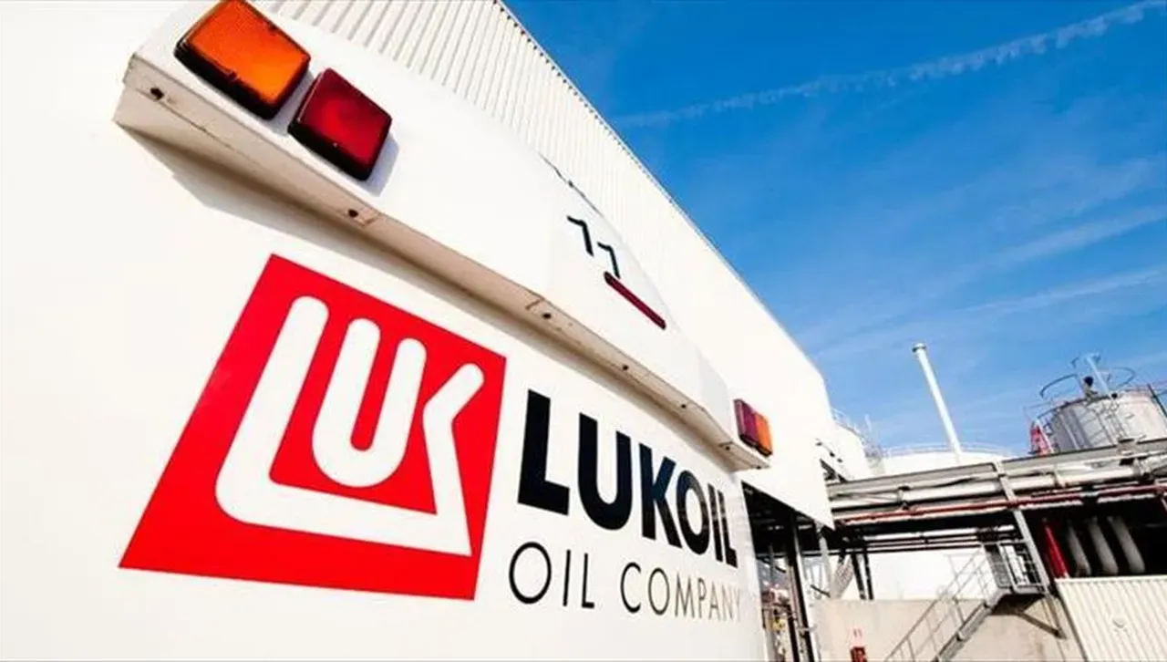 "Лукойл" напуска България - каква е играта на посланик Митрофанова