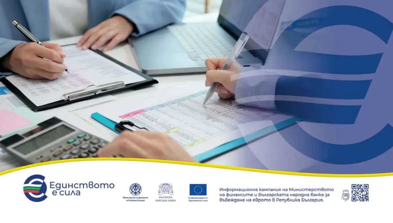 Счетоводството през първия месец на еврото - типични грешки и как да ги избегнем?