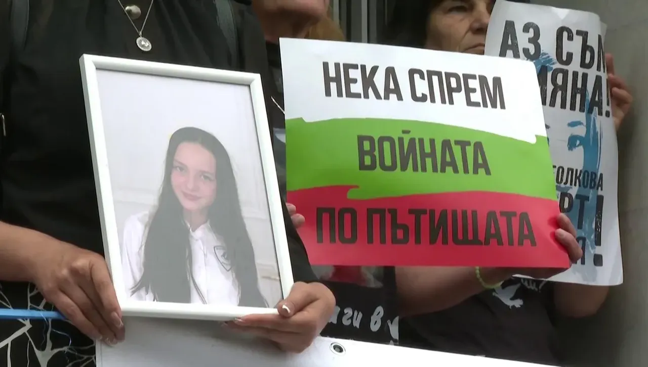 Отложиха с час делото "Сияна" заради скандал: Не допуснаха журналисти и граждани