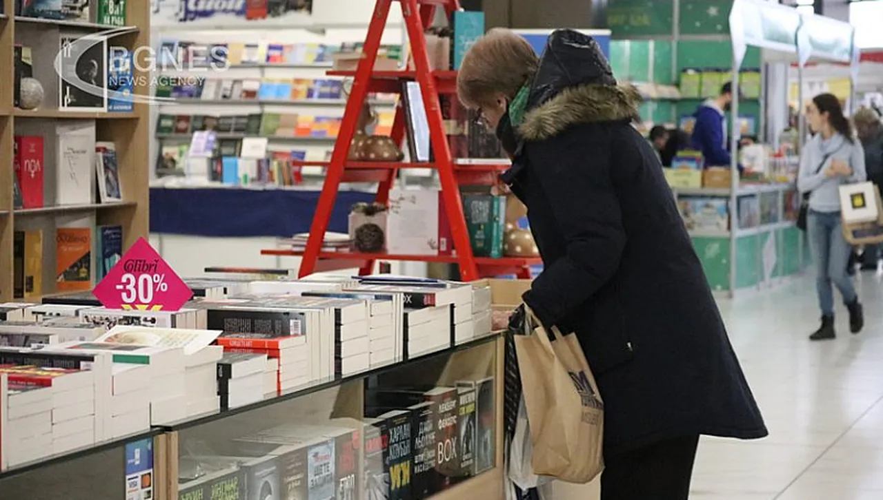 Откриват Панаир на книгата в НДК