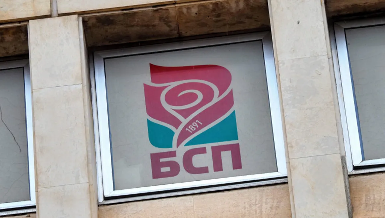 Несъгласни с действията на местната структура на партията настояват за