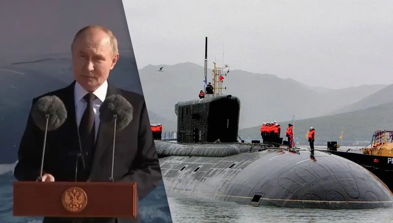 Руският флот получи нова стратегическа атомна подводница: с какво е опасна тя
