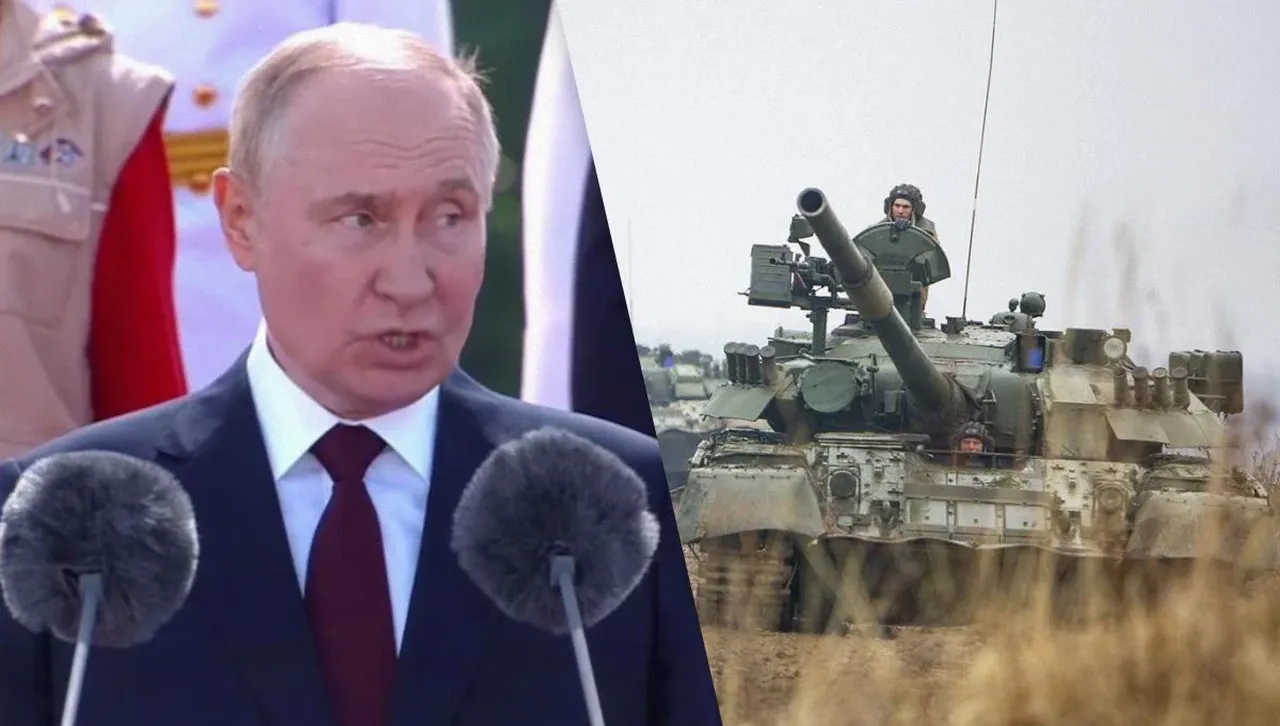 The Telegraph: Русия преживява бавна смърт