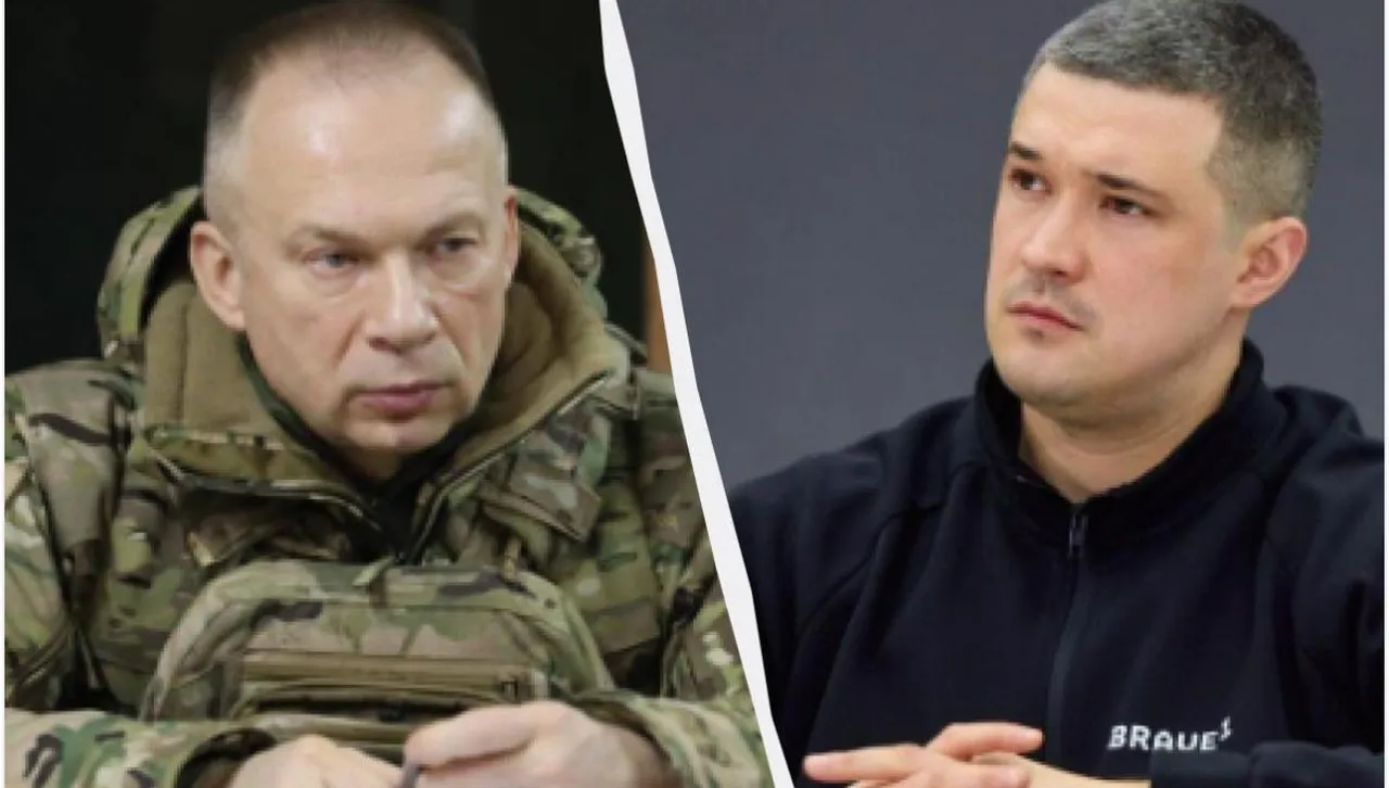 Днес 16 юли в Киев и други украински градове се