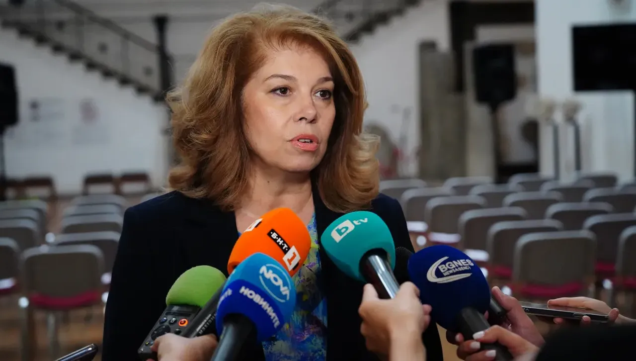 Илиана Йотова с откритие: Времето за референдум за еврото е безвъзвратно изтекло