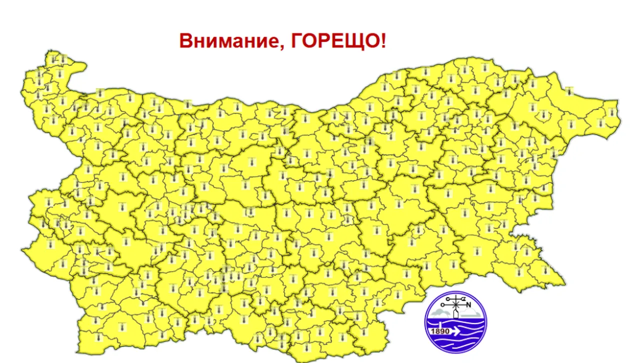 Слънчево и горещо ще се задържи времето до средата на