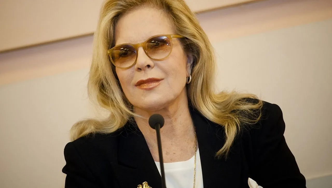 Петък, 15 август 2025 г.