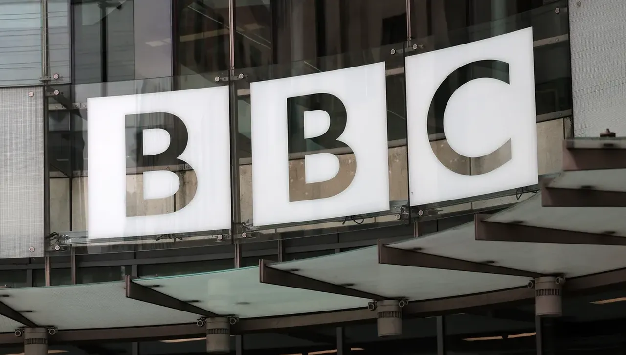 ВВС продължава войната с Доналд Тръмп