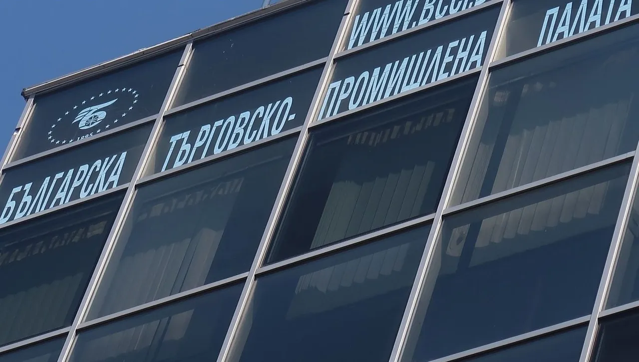 БТПП: Има знак за възстановяване на социалния диалог