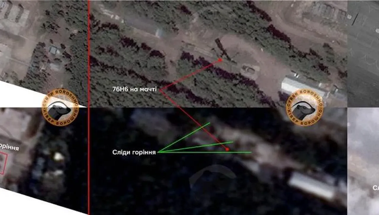 ВСУ разгромиха цял дивизион С-300 край Воронеж