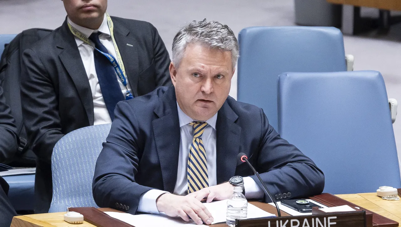 Висш украински дипломат пристигна в Пекин за преговори 