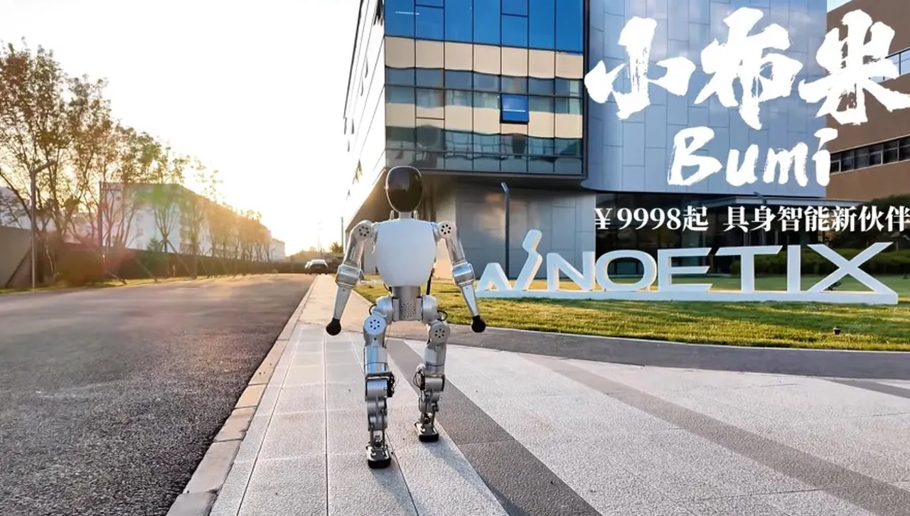 Китай "уби" пазара: Пуснаха робот-хуманоид, по-евтин е от iPhone