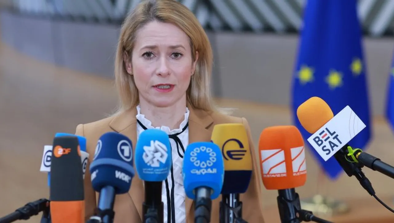 Калас: Ако говорим за ограничаване на украинската армия, трябва да ограничим и руската - реалната заплаха