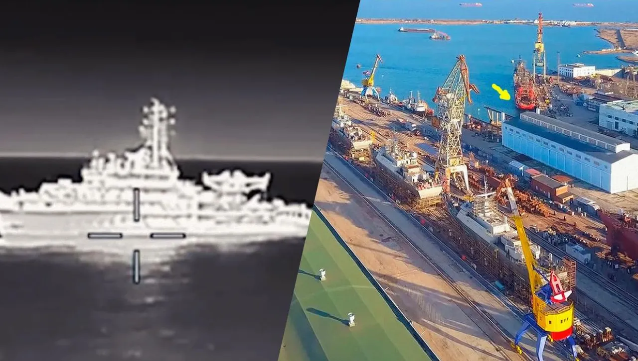 Кой руски кораб стана поредният трофей на Украйна?