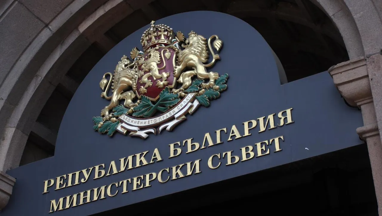 Кабинетът реши да актуализира Националната стратегия за малки и средни предприятия (2021-2030)