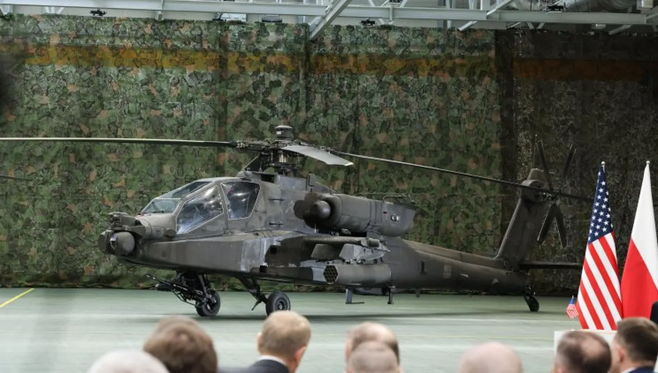 Все още не е известно дали хеликоптерът Apache е бил