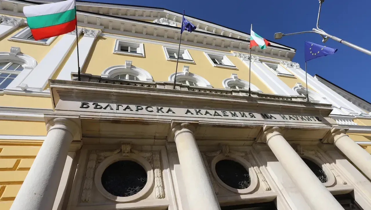 И БАН недоволства от проекта на Бюджет 2026 