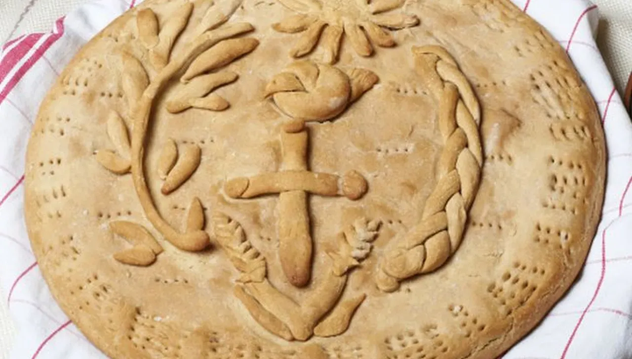 Обредна погача за Богоявление