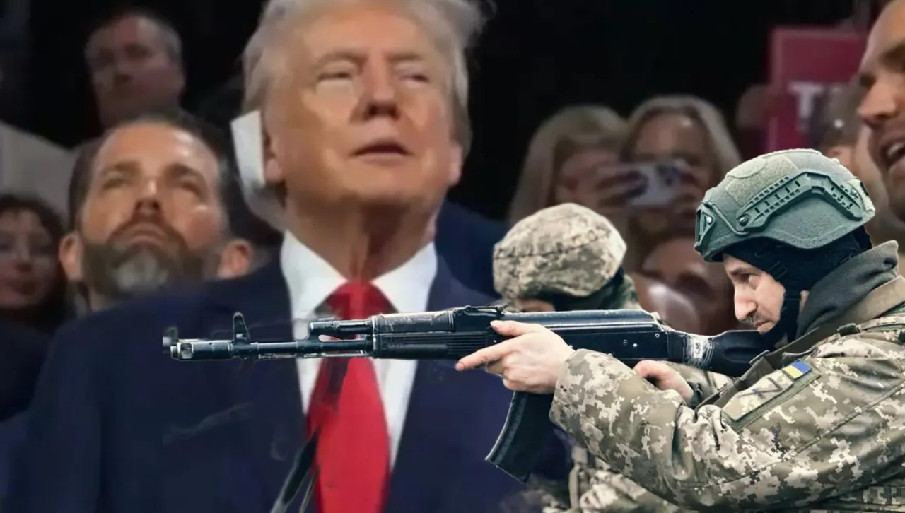 Военен аналитик: С Тръмп или без него! Украйна може да победи