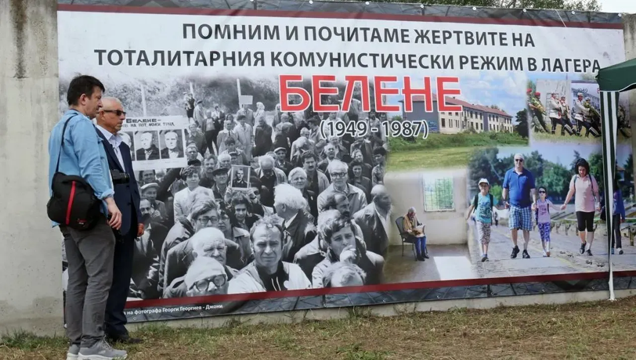 Кръгла маса за статута на бившия концлагер в Белене - ще реагира ли държавата?