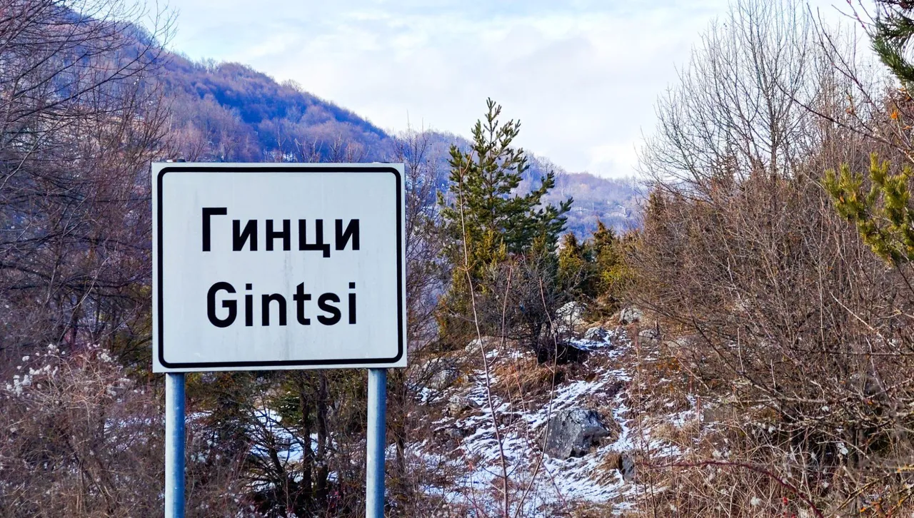 Ако наистина на място са били агенти на ДАНС това