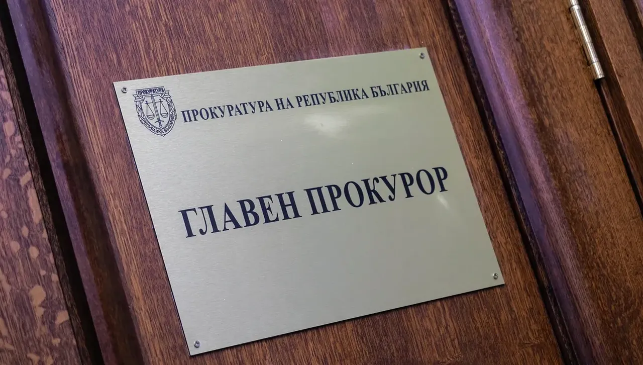 ССБ призова за проверка на Сарафов за злоупотреба с власт и натиск върху съдии