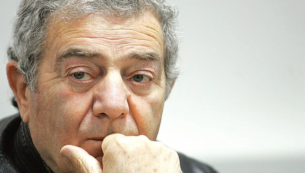 Четвъртък, 7 август 2025