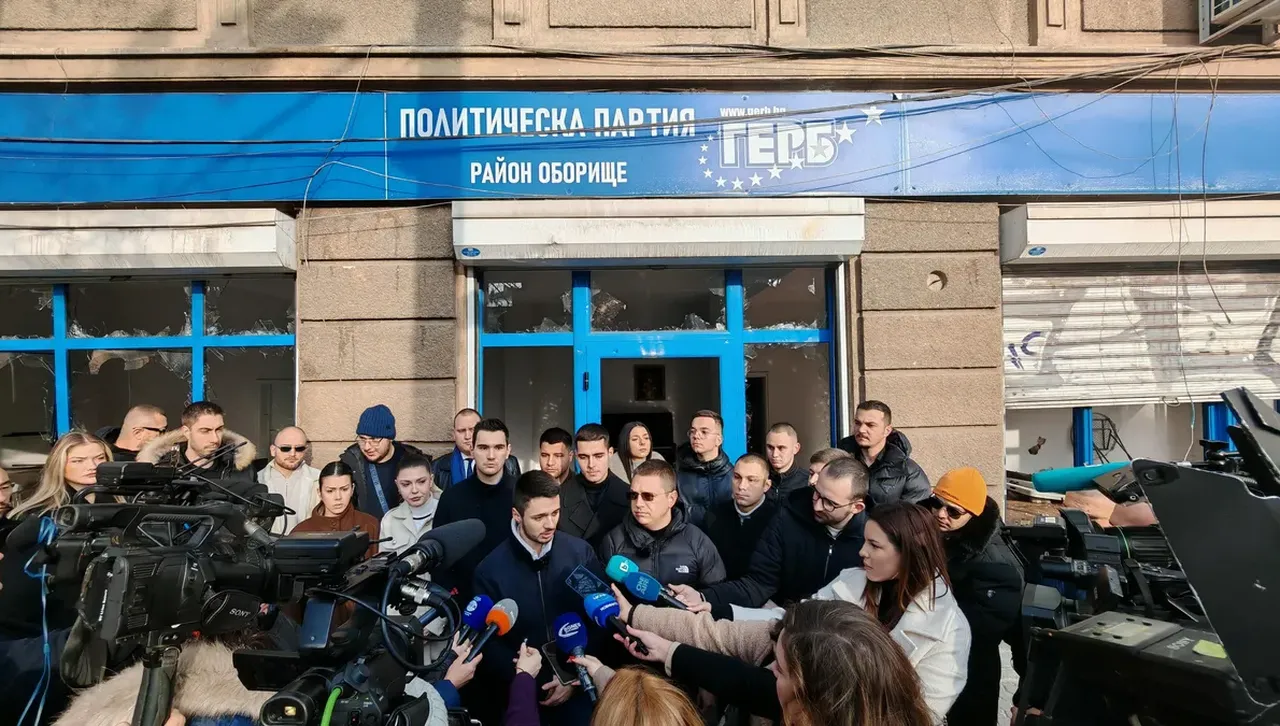 МГЕРБ: Не сме се намесвали с нищо в протеста, гласът на недоволните ще бъде чут