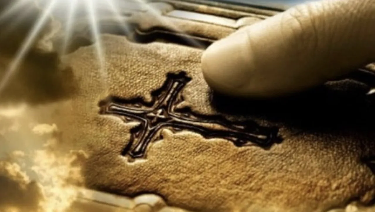 Днес е Видовден - време за разплата на греховете