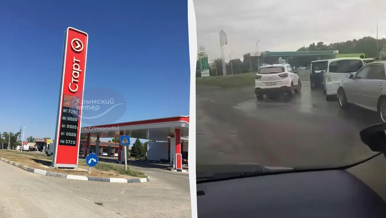 Километрични опашки за бензин в Русия, страната-бензиноколонка закъса за гориво
