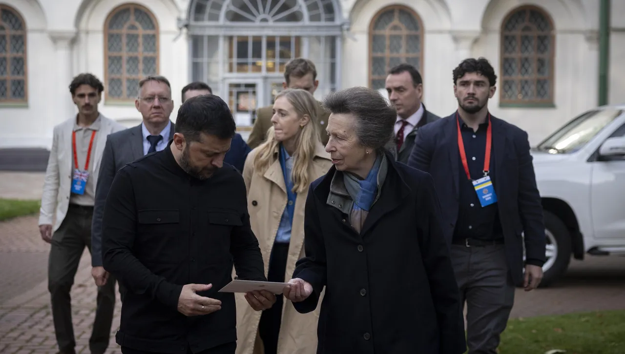 Дъщерята на Елизабет II, принцеса Анна, посети Украйна