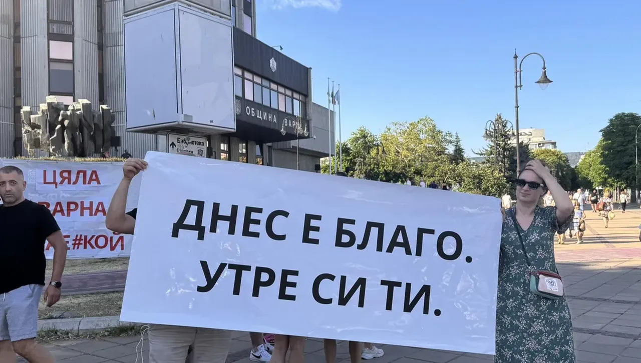 Варненци пак на протест: „Искаме си кмета!“