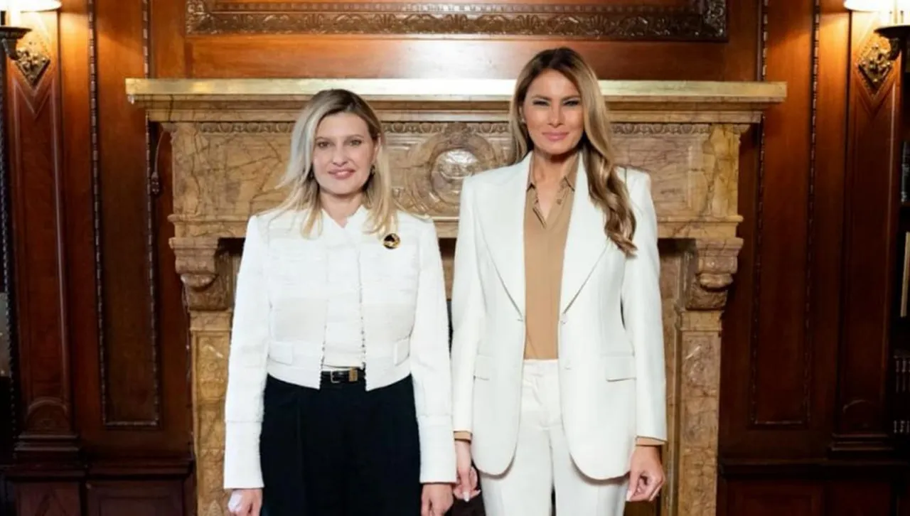 Олена Зеленска се срещна с Мелания Тръмп: за какво говориха?