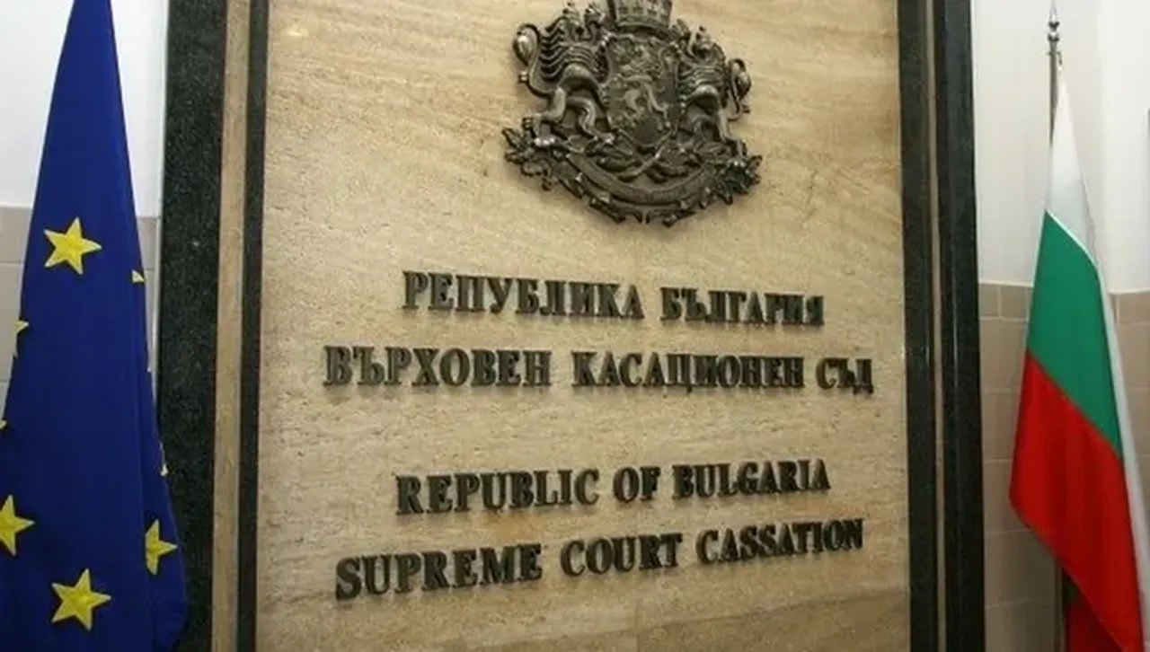 Данъчен, задържан с подкуп от 15 хил. лв.: ВКС се отказа да го постави зад решетките 