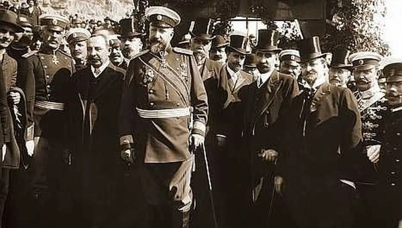 117 години Независимост на българската държава