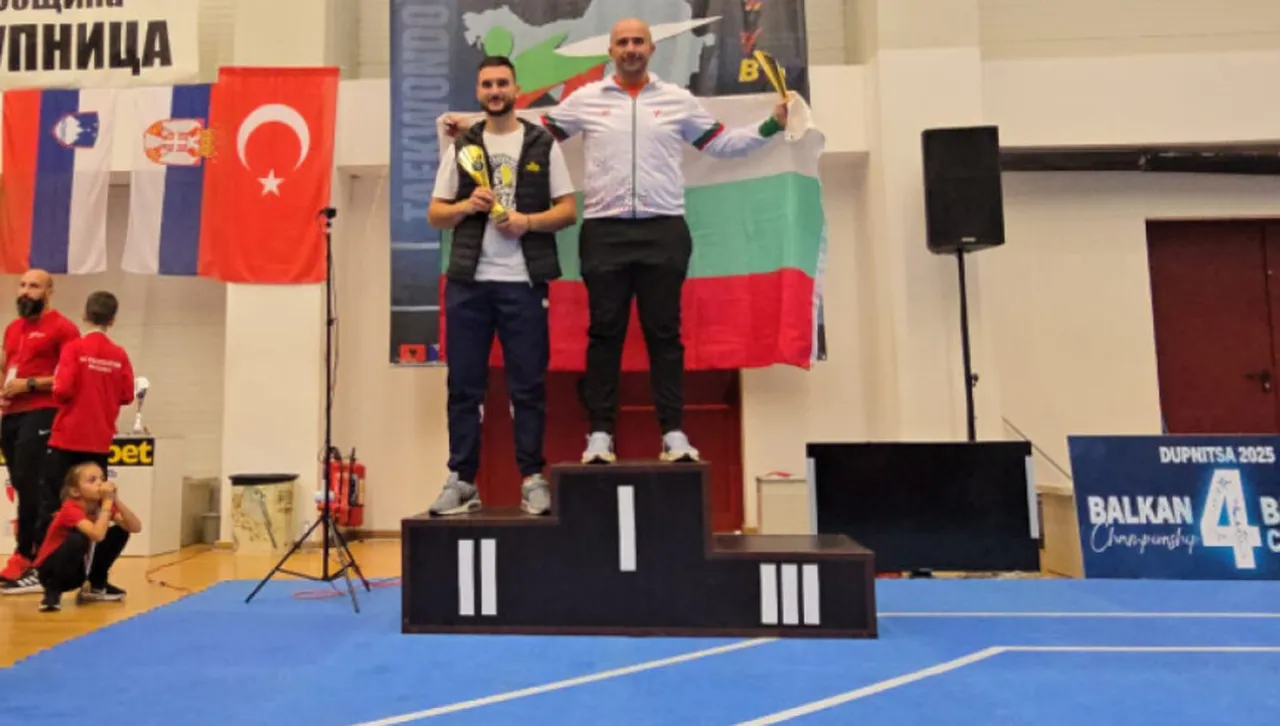 С десетки спечелени медали България стана балкански шампион по таекуондо 