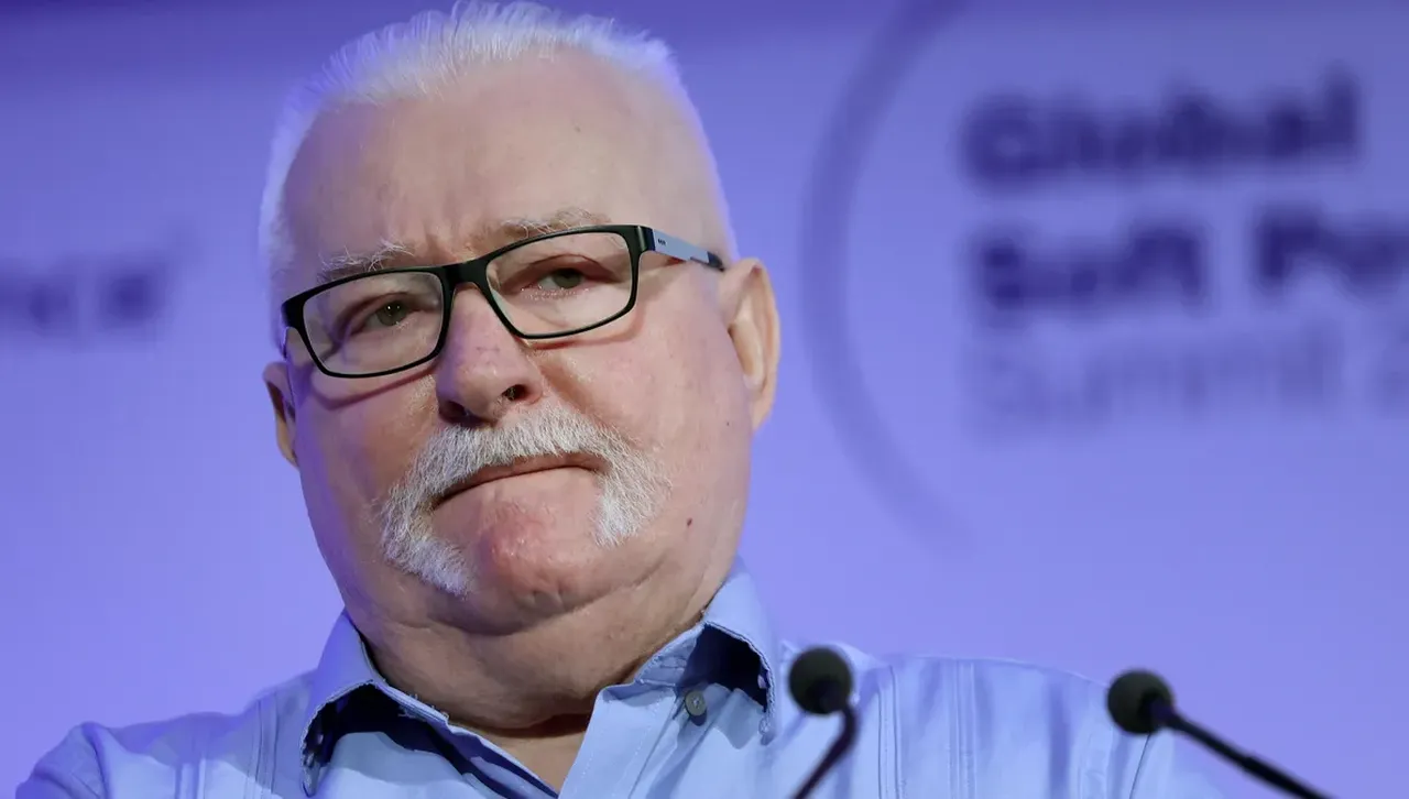 Понеделник, 29 септември 2024