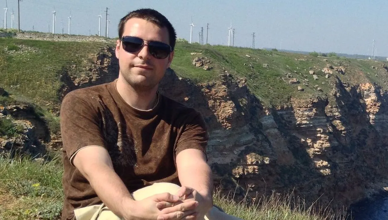 Понеделник, 14 април 2025