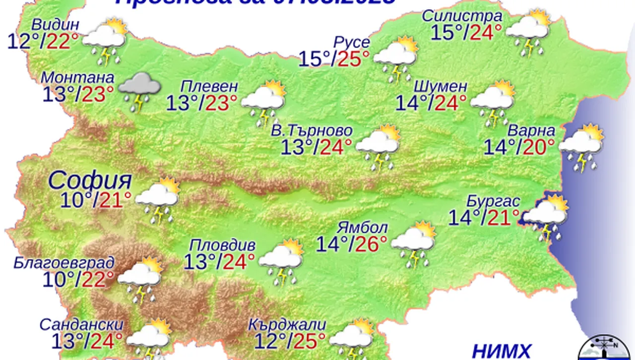 Жълт код за валежи и гръмотевици над България утре