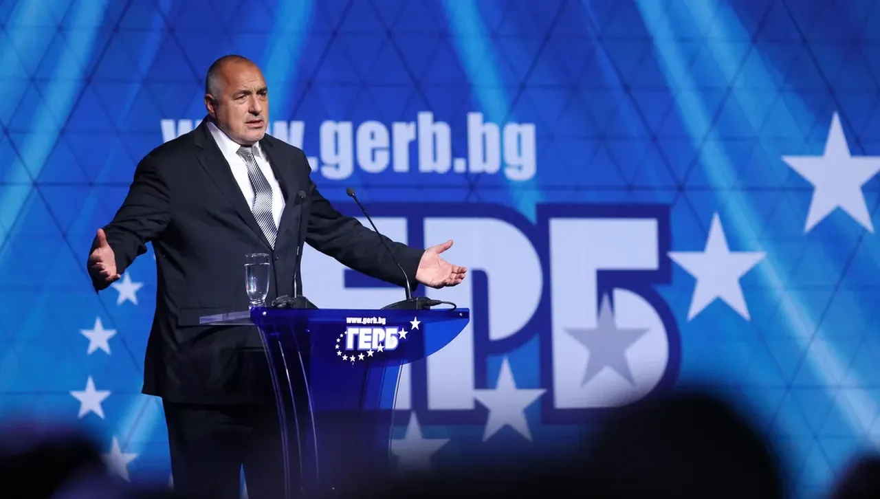 ГЕРБ-СДС открива предизборната си кампания 