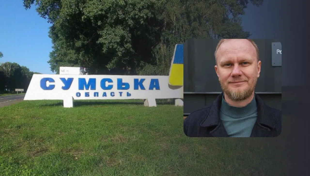 Затишие...- експерт разкрива за какво се готвят окупаторите в Сумска област