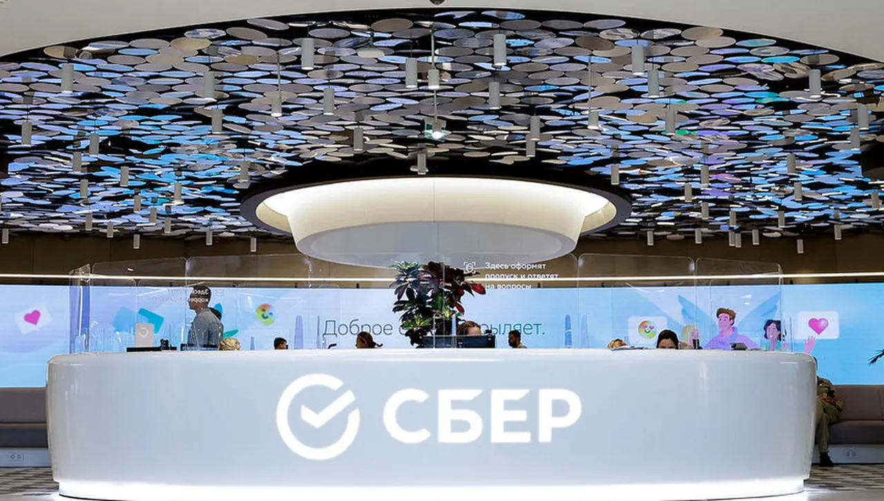 Имат ли изобщо ефект санкциите? Руските банки са с рекордни печалби през 2024 г.!