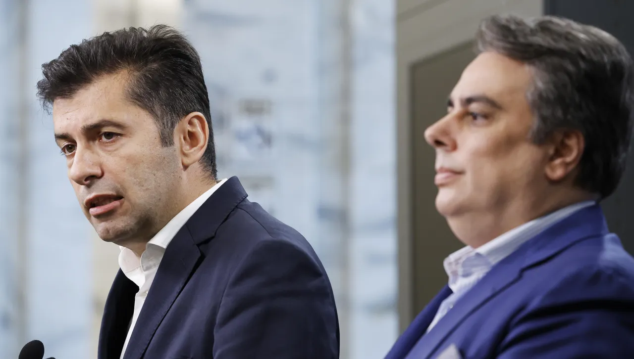 "Продължаваме промяната" : Започваме вътрешно разследване за корупция